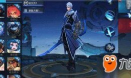 最新英雄爆料王者荣耀,神秘力量觉醒，战局风云再起！