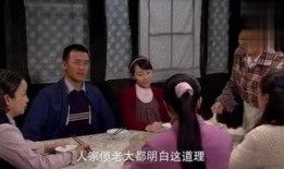 傻春全集在线观看,笑料百出，温情满溢的喜剧之旅